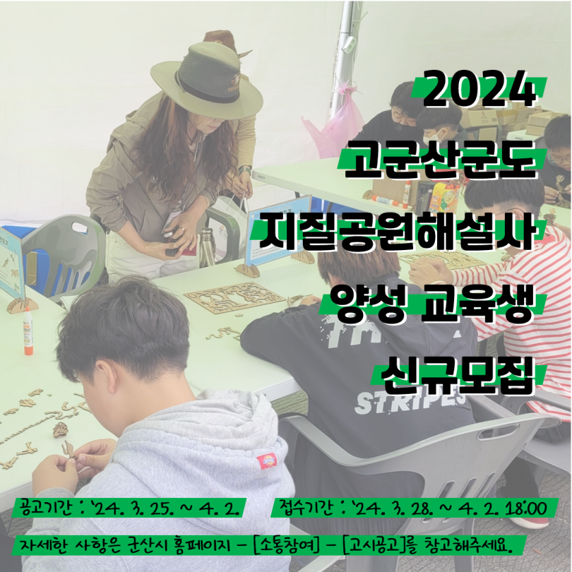 3d6cbe66b10e830bafc0fc3acb4fbdc8_1711695412_0964.png